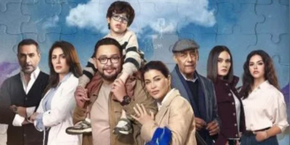 «الأعلى للإعلام»: «اللون الأزرق» لجومانا مراد من الأعمال المميزة فى الموسم