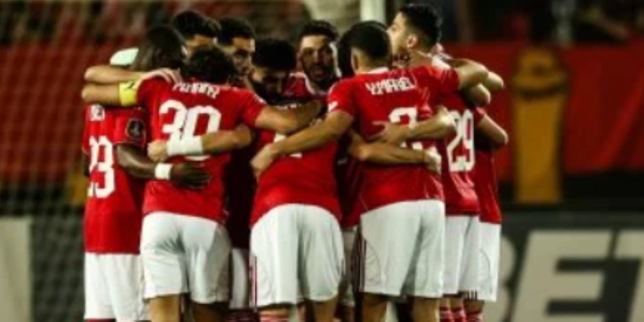 الشناوي وعطية وعثمان والشحات على دكة الأهلي أمام الترجي