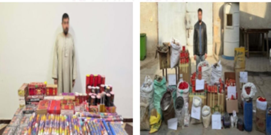 الأمن العام يضبط 52 قضية إتجار فى الألعاب النارية