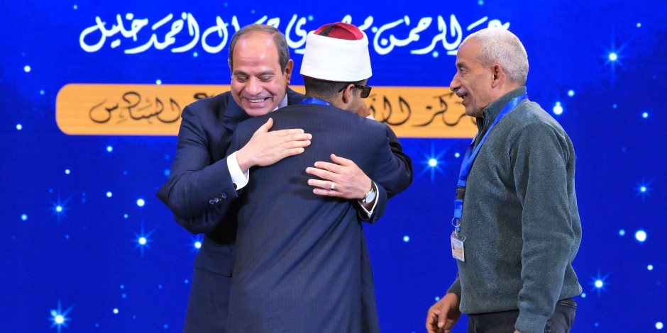 الرئيس السيسي يشهد احتفال وزارة الأوقاف بليلة القدر - صور