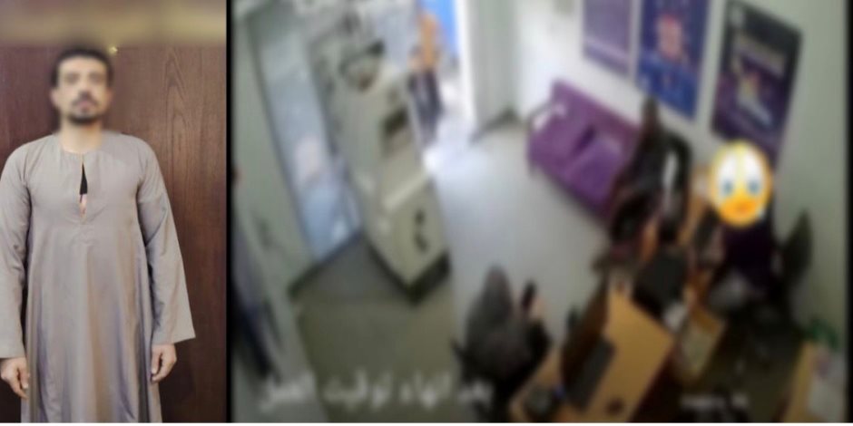 ضبط المتهم بضرب موظفة داخل فرع شركة إتصالات بالقاهرة (فيديو)