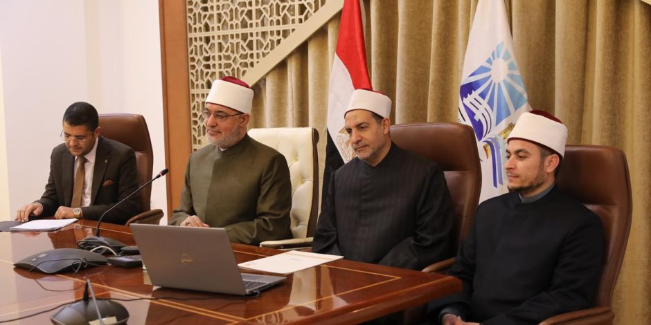 انعقاد الاجتماع الثالث عبر تقنية الفيديو كونفرنس بين دار الإفتاء المصرية ودائرة الإفتاء العام بالأردن
