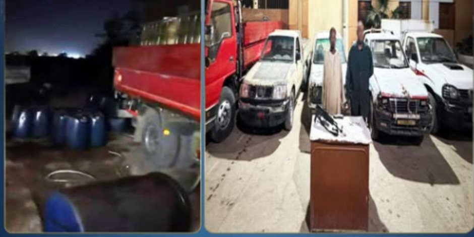 ضبط 7 طن مواد بترولية داخل مخزن بدون ترخيص في أسوان