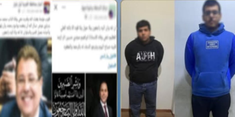 ضبط أدمن صفحة روج شائعات وفاة شخصيات عامة