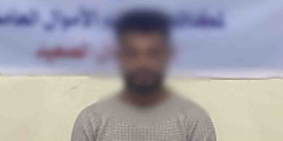 ضبط شخص بالمنيا متهم بالإستيلاء على أموال مواطنين بعد حصوله على بيانات بطاقات الدفع الإلكترونى 