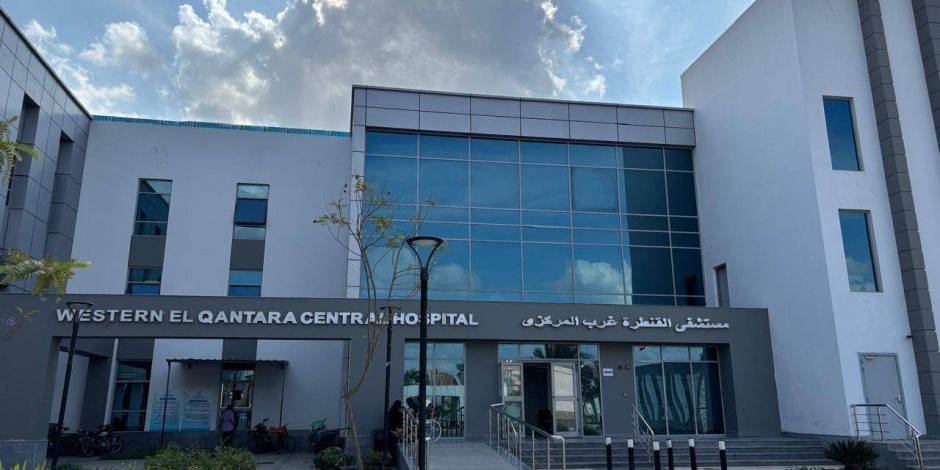 هيئة الرعاية الصحية تعلن تدشين خدمات العلاج الطبيعي والتأهيل الحركي للأطفال