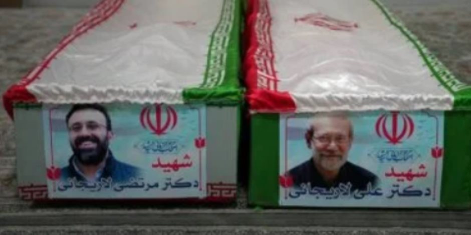 طهران تشيع لاريجاني وقائد الباسيج بعد مقتلهما في غارة إسرائيلية على العاصمة