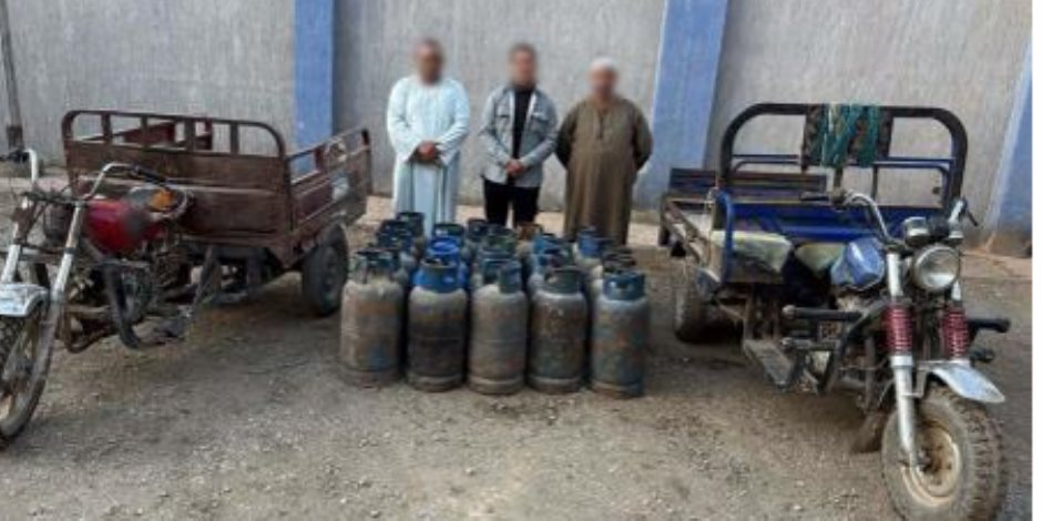 حملات بالمحافظات تنجح فى ضبط عدد من المتهمين ببيع أسطوانات بوتاجاز بأزيد من السعر