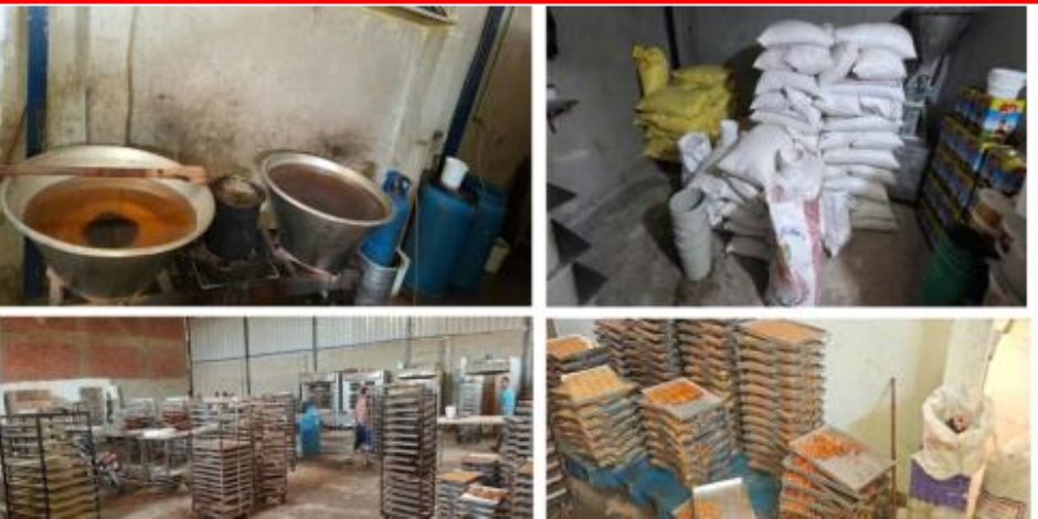 ضبط مصنع غير مرخص فى القاهرة لإنتاج وتعبئة حلوى العيد بداخله خامات مجهولة المصدر