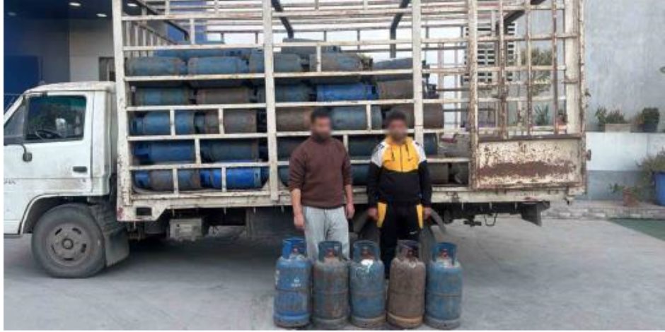 ضبط شخصين بالدقهلية لقيامها ببيع إسطوانات الغاز بأزيد من السعر الرسمى