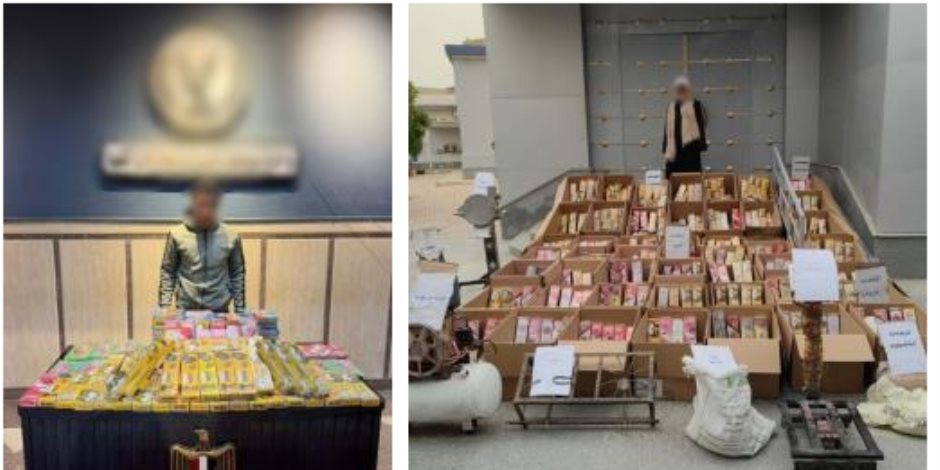 الأمن العام يضبط 76 قضية بيع ألعاب نارية متنوعة