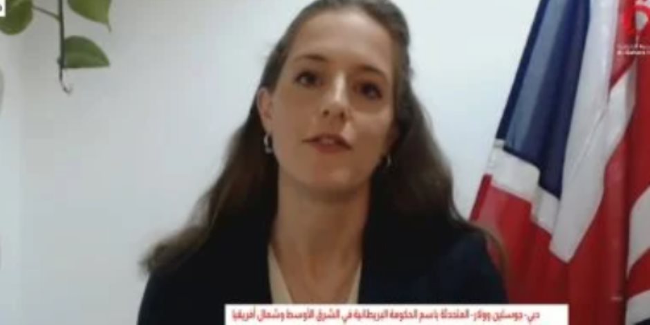 الحكومة البريطانية: نثمن دور مصر فى استقرار المنطقة ونسعى لشراكة استراتيجية