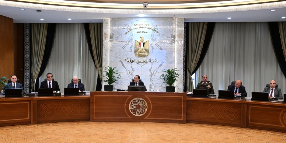 مجلس الوزراء يتابع تطبيق ضوابط ترشيد الإنفاق بالجهات الداخلة في الموازنة العامة والهيئات العامة الاقتصادية 