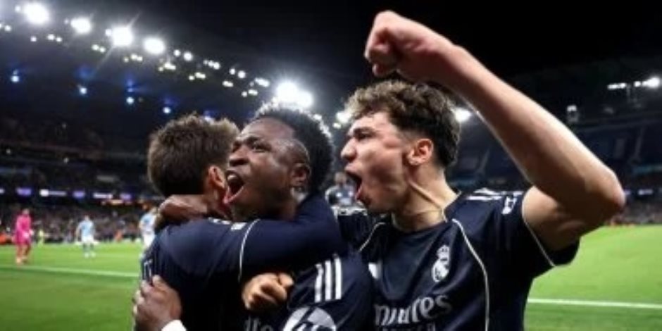 الريال يفوز على مانشستر سيتي " في عقر داره " ويطيح بأحلام مرموش من دوري الأبطال