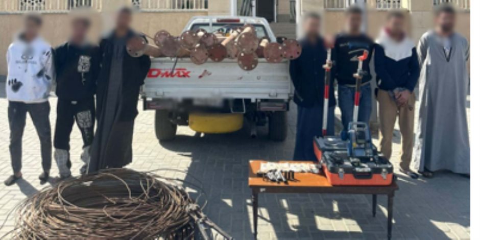 قسم شرطة العاصمة الجديدة يضبط تشكيل عصابى تخصص فى سرقة المواقع تحت الإنشاء 