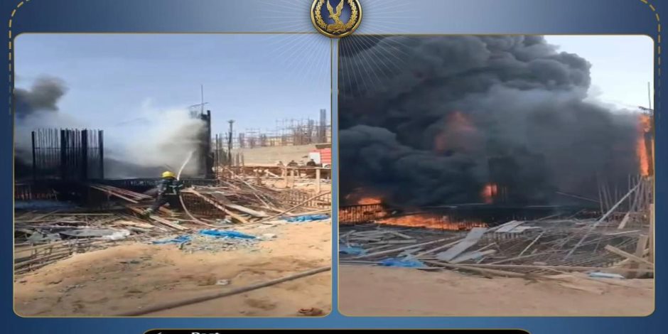 الداخلية تنفي وقوع إنفجار بأحد المنتجعات السكنية بالقاهرة وتوضح: حريق محدود بفوم داخل مول تحت الإنشاء بالتجمع الأول 