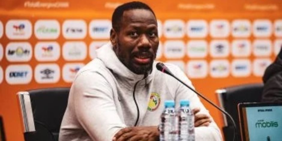 مدرب السنغال ردا علي قرار الكاف: لن نسلم كأس أمم أفريقيا مهما حدث