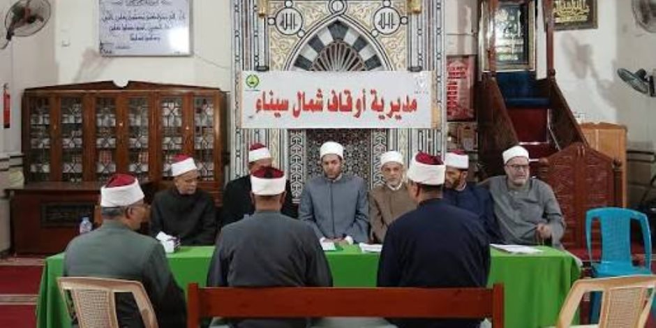 أوقاف شمال سيناء تعلن تجهيز 19 ساحة وفتح جميع المساجد الكبرى للمصلين استعداد لاستقبال عيد الفطر