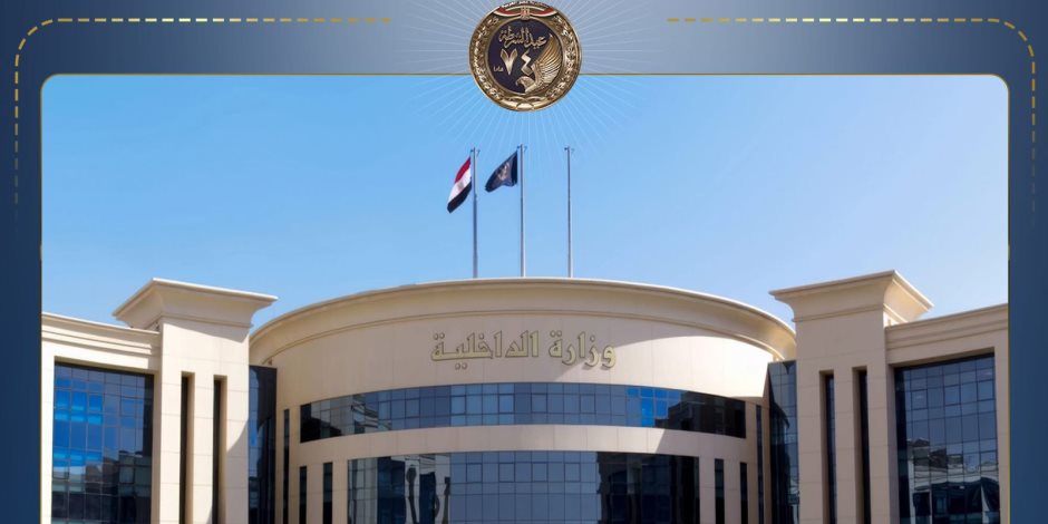 بعد فضحهم في دراما رمضان .. الجماعة الإرهابية تعاود الأكاذيب بمكالمة إباحية مفبركة لضابط شرطة بالمعاش  