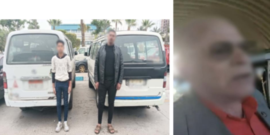 الداخلية تكشف ملابسات فيديو تحصيل أجرة زائدة من ركاب ميكروباص بالإسكندرية