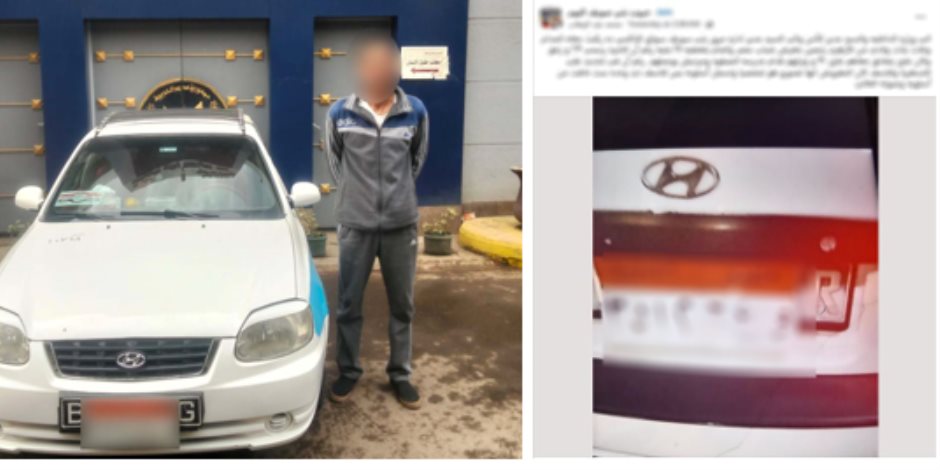 ضبط سائق تاكسى فى بنى سويف إجبر سيدة وأبنائها على النزول لرفضها دفع أجرة أزيد من المقررة