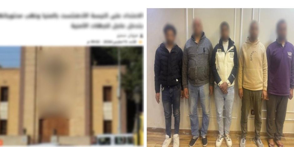 الداخلية تكشف حقيقة اقتحام وسرقة مقر جمعية خيرية فى المنيا 