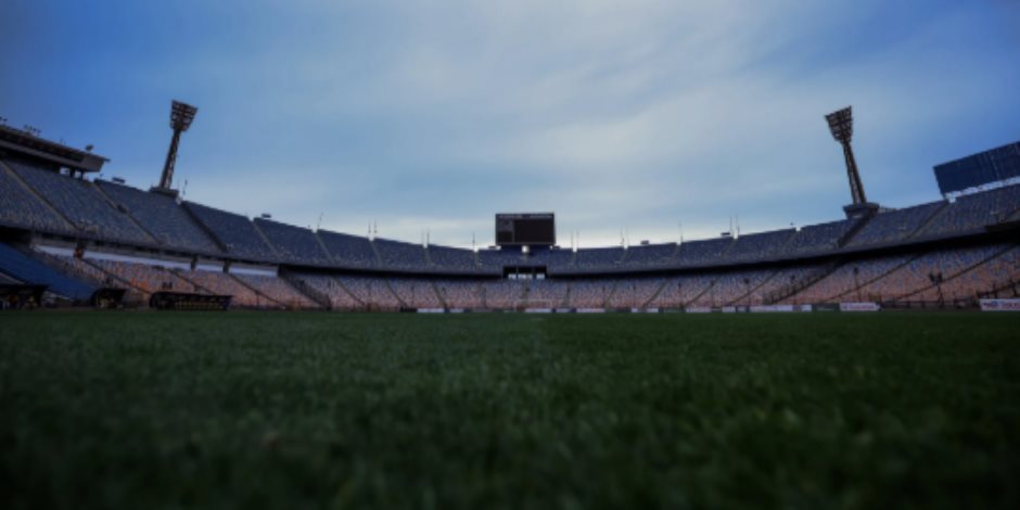 استاد القاهرة يتأهب لاستضافة موقعة الحسم بين الأهلي والترجي 