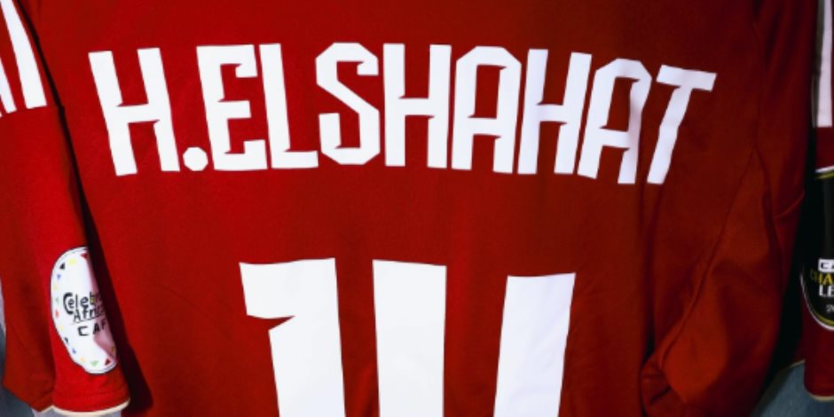 شاهد.. غرفة ملابس الأهلى قبل مواجهة الترجى التونسى فى 15 لقطة