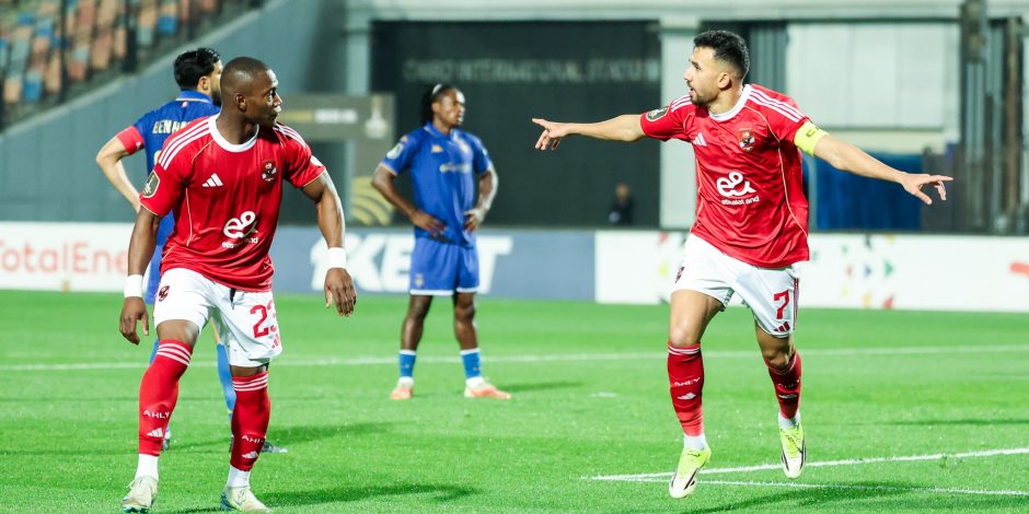 الأهلى يتقدم على الترجى التونسى فى الشوط الاول بهدف تريزيجية