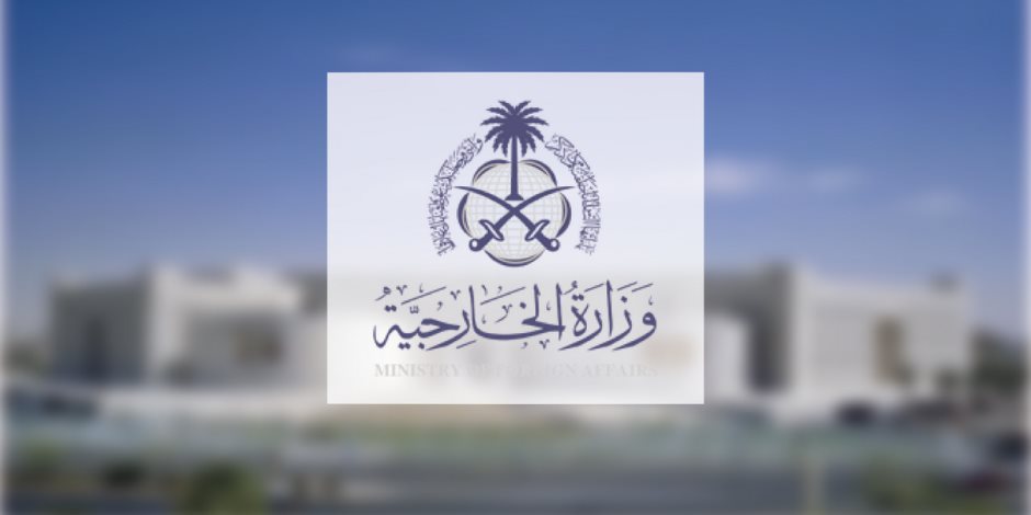 السعودية تدين الاعتداءات الإيرانية وتُمهل 5 من طاقم سفارة إيران لمغادرة المملكة خلال 24 ساعة