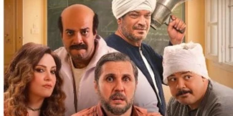 خلال 3 أيام عرض فقط .. فيلم برشامة يحصد 34 مليون فى السينمات 