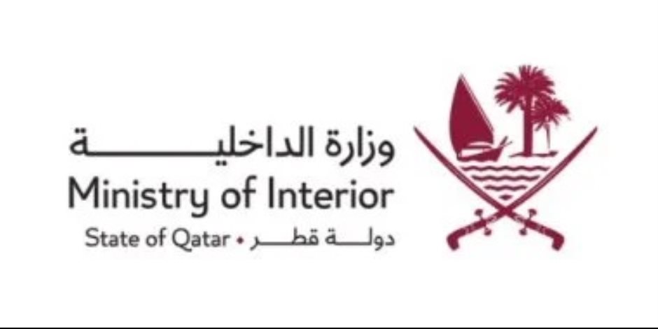 الداخلية القطرية تعلن العثور على المفقود الأخير فى حادث سقوط الطائرة المروحية