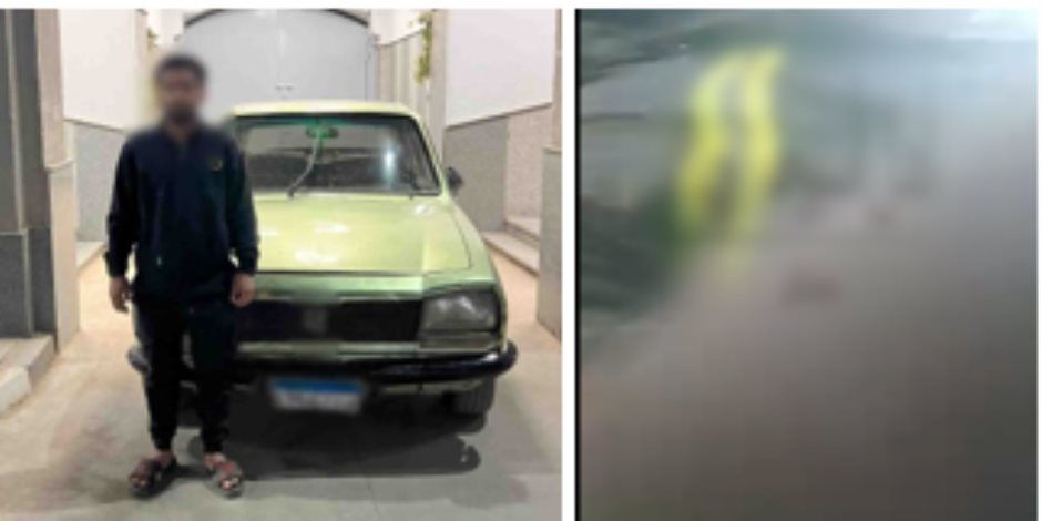 ضبط عاطل عرض مبلغ مالى بطريقة إلحاحية على فرد مرور بأسيوط مقابل عدم تحرير مخالفة 