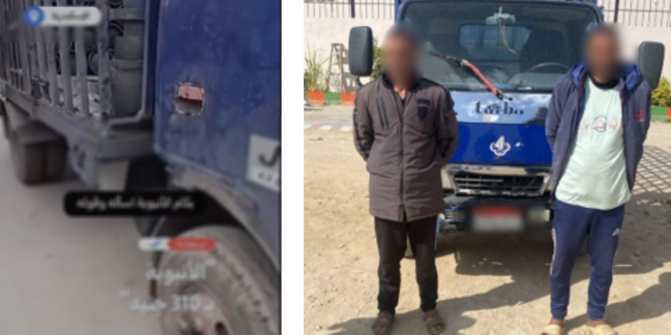 ضبط قائد سيارة نقل يبيع أسطوانات بوتاجاز بأسعار مرتفعة في الأسكندرية 