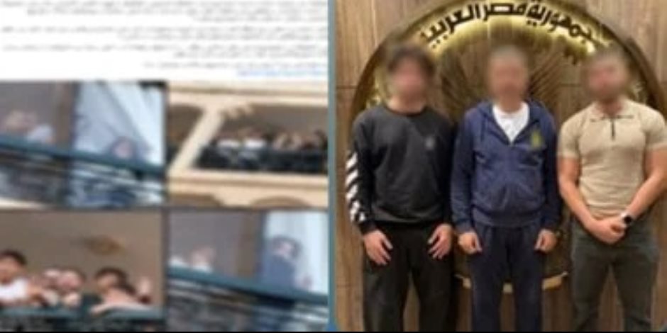 اعترافات المتهمين بإلقاء المياه على مواطنين عقب صلاة العيد في النزهة .. اعرف التفاصيل 