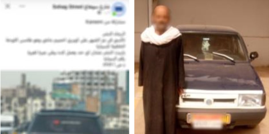 سقط في فخ الرصد.. ضبط سائق تاكسي طمس لوحات سيارته للهروب من الرادار