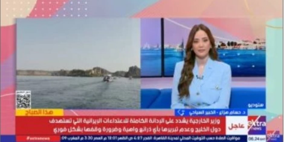 خبير سياحي: الرحلات النيلية بين الأقصر وأسوان أحد أهم منتجات السياحة الفاخرة فى مصر