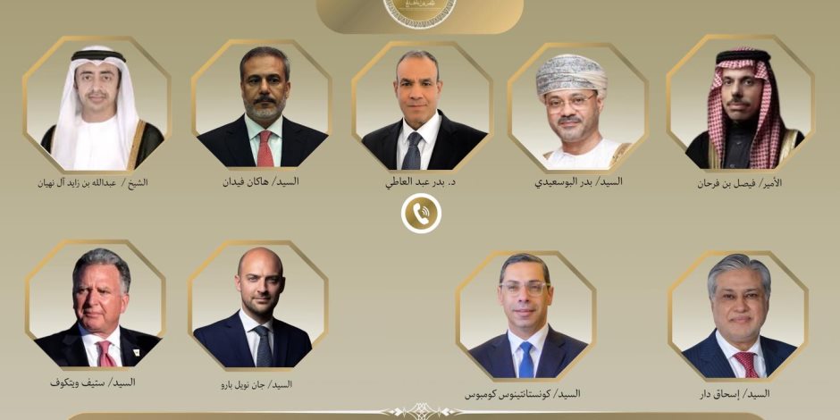 وزير الخارجية يواصل اتصالاته المكثفة مع الأطراف الإقليمية والدولية لخفض التصعيد بالمنطقة