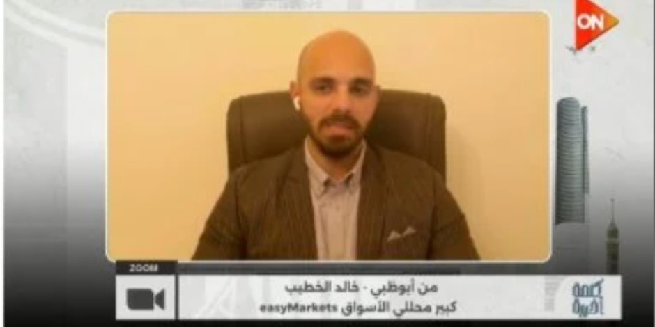 خبير أسواق: إغلاق مضيق هرمز وارتفاع النفط يهددان أسهم التكنولوجيا