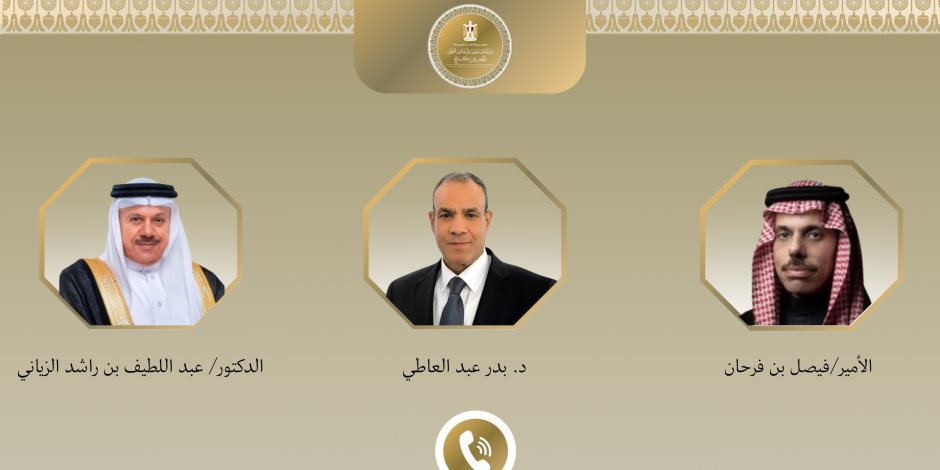 وزير الخارجية يبحث هاتفياً مع نظيريه السعودي والبحريني جهود خفض التصعيد.. ويؤكد تضامن مصر الكامل مع دول الخليج الشقيقة