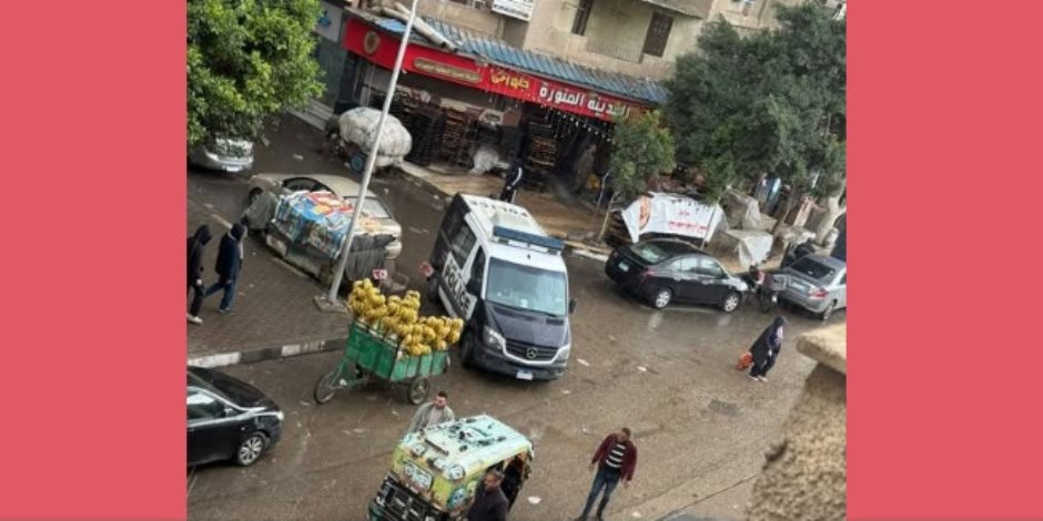 رغم سوء الأحوال الجوية.. مباحث القاهرة تواصل حملاتها المكثفة لضبط تجار ومتعاطي المواد المخدرة وسط إشادة الأهالي