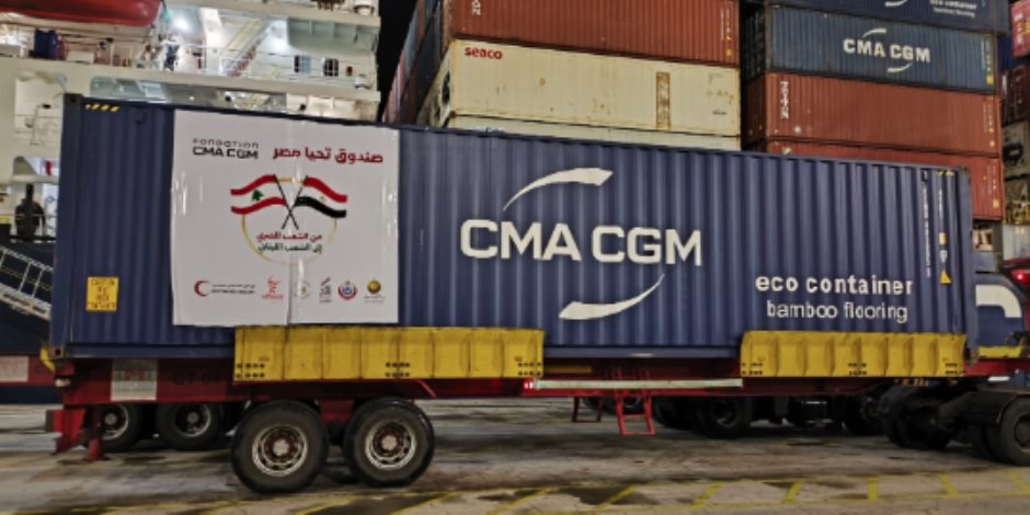 تنفيذًا لتوجيهات القيادة السياسية.. مصر ترسل 1000 طن مساعدات عاجلة إلى لبنان