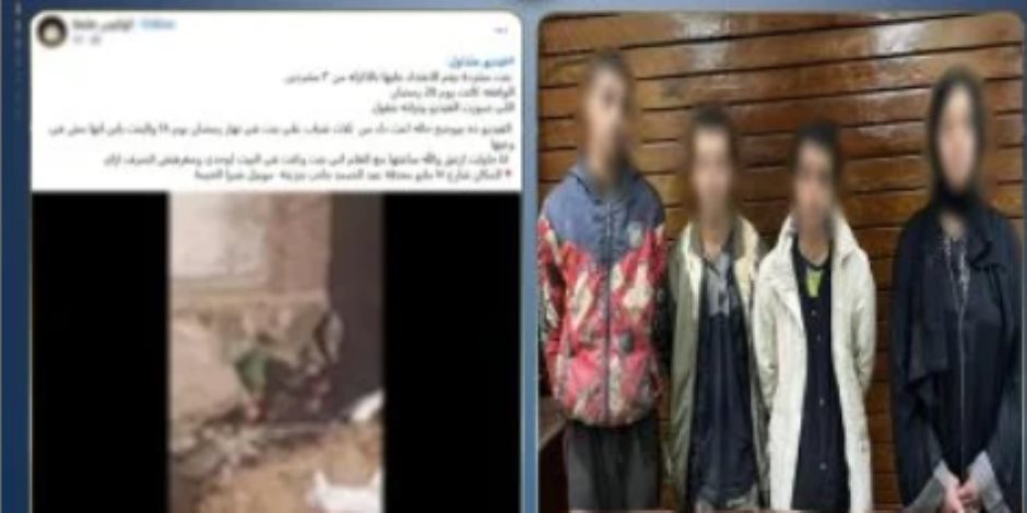 القبض على المتهمين بالتعدى على فتاة مشردة فى شبرا الخيمة