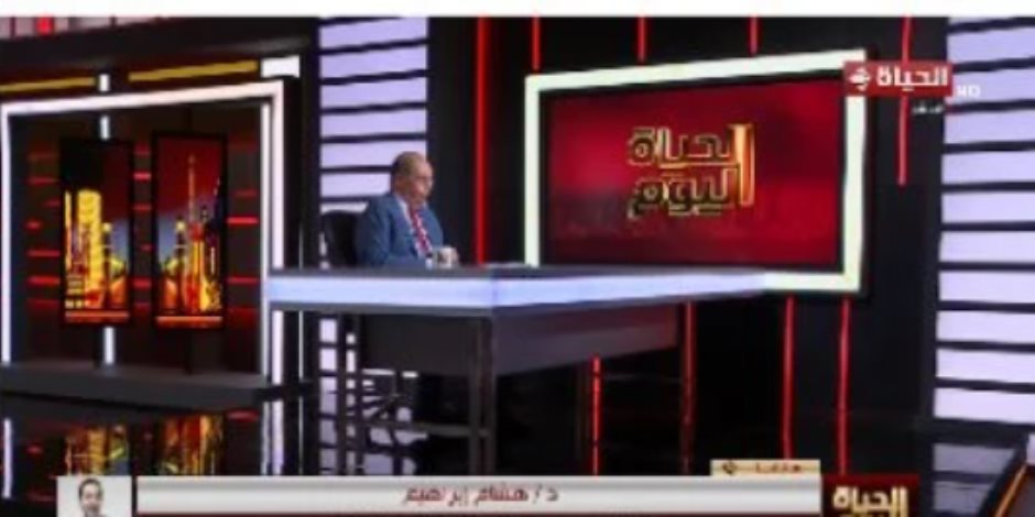 هشام إبراهيم: موازنة 2026-2027 تعكس طموح الدولة فى تحقيق الاستقرار المالى