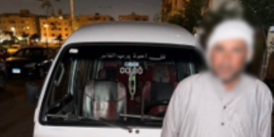 ضبط سائق سيارة "فان" اصطدم بدراجة نارية وأصاب قائدها ولاذ بالفرار بالقاهرة 