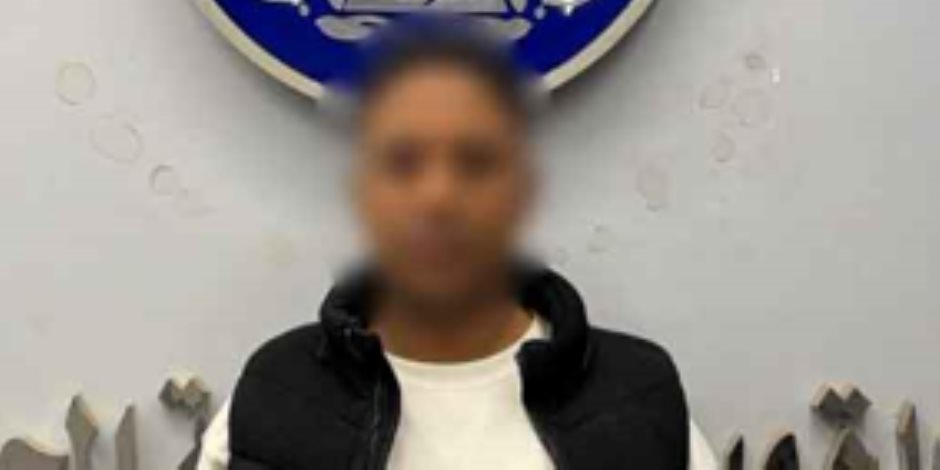 كشف ملابسات تضرر فتاة من اعتياد أحد الأشخاص التعدي عليها بالضرب وملاحقتها لرفضها الزواج منه بالقاهرة