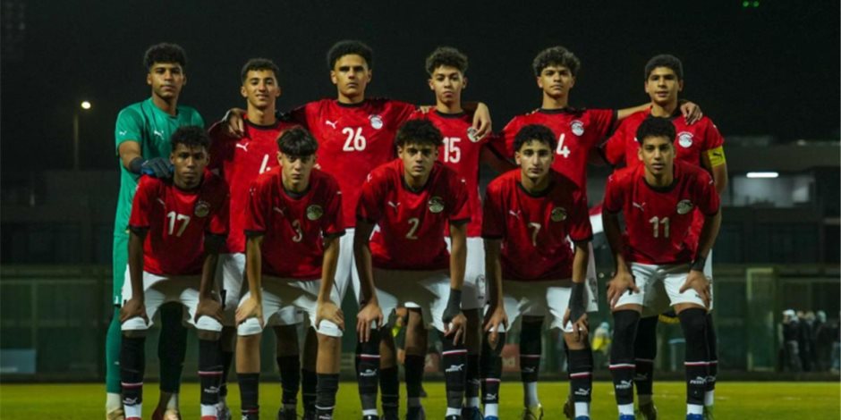 منتخب مصر للناشئين يهزم تونس بهدف دون رد في افتتاح مشواره في تصفيات شمال أفريقيا