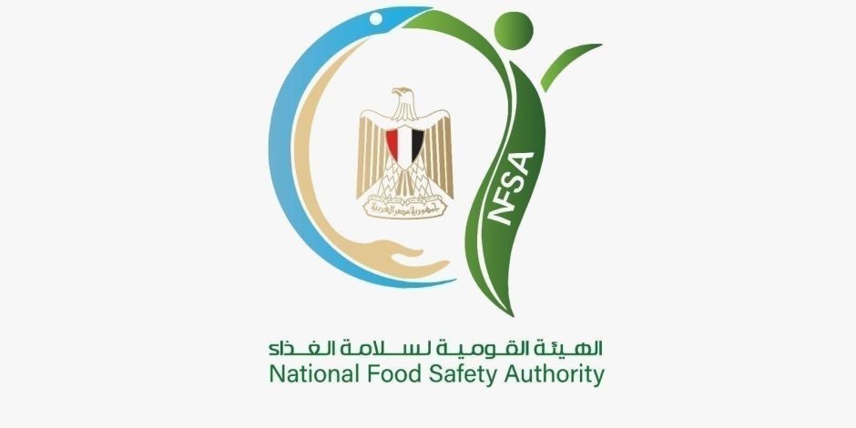 بعد بلاغ بوجود حالات اشتباه تسمم غذائي ببني سويف..سلامة الغذاء تفحص الواقعة