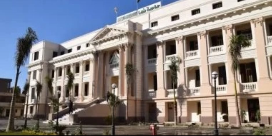 تأجيل امتحانات منتصف الفصل الدراسي بجامعة بنها بسبب الأحوال الجوية
