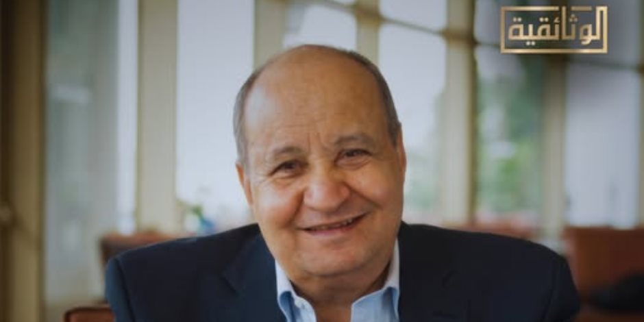 احتفاءً بسيرة الكاتب والسيناريست وحيد حامد .. قريبا على شاشة الوثائقية فيلم «وحيد وأيامه»